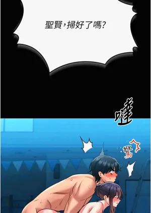 第128頁圖