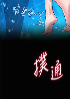 第130頁圖