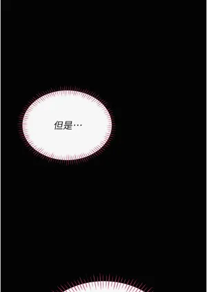 第136頁圖