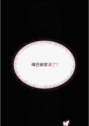 第140頁圖