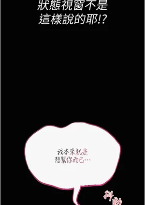 第143頁圖