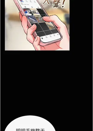 第146頁圖