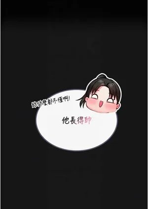 第148頁圖