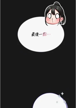 第149頁圖