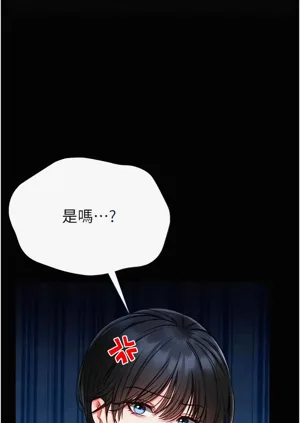 第150頁圖