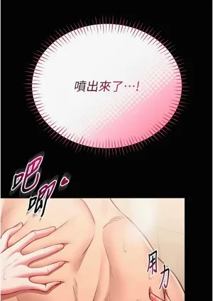 第153頁圖