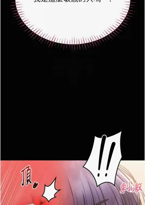 第154頁圖