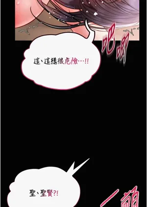 第158頁圖