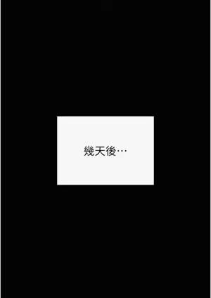 第160頁圖