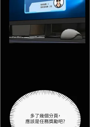 第161頁圖