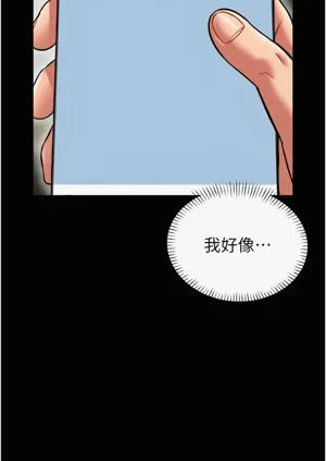 第162頁圖