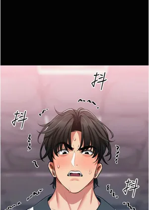第33頁圖