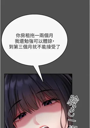 第36頁圖