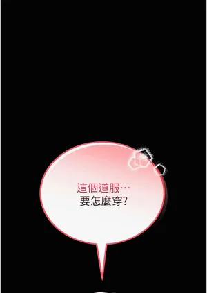 第38頁圖
