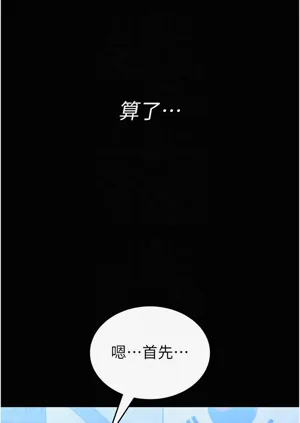 第39頁圖
