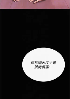 第43頁圖