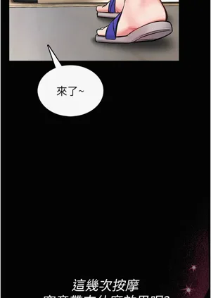 第46頁圖