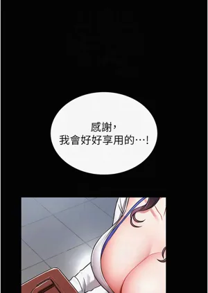 第47頁圖