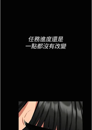第48頁圖
