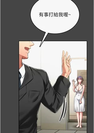 第53頁圖