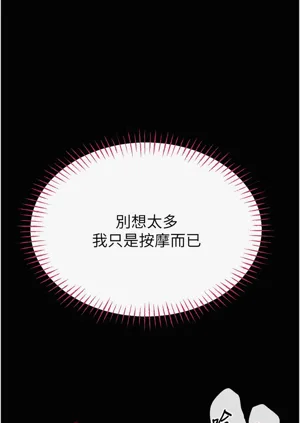 第54頁圖