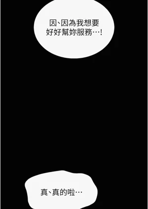 第58頁圖