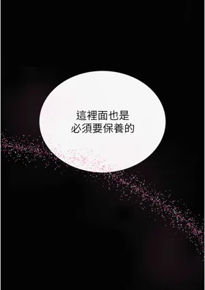 第62頁圖