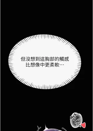 第71頁圖