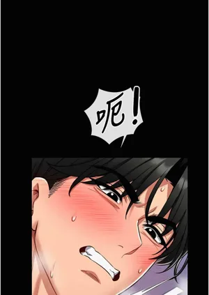 第73頁圖