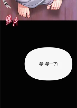 第77頁圖