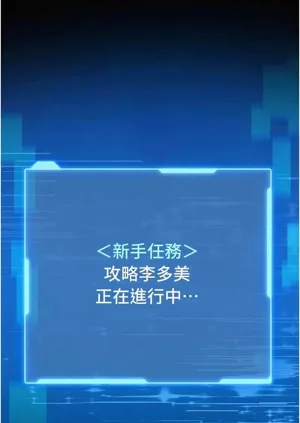 第81頁圖