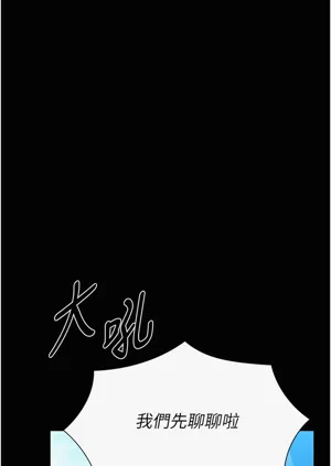 第82頁圖