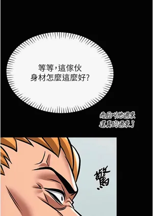 第85頁圖