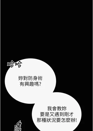 第91頁圖