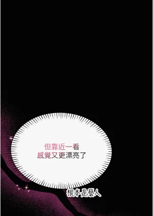 第96頁圖