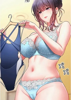 第99頁圖