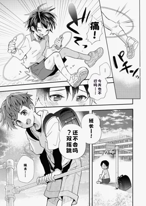 第37頁圖