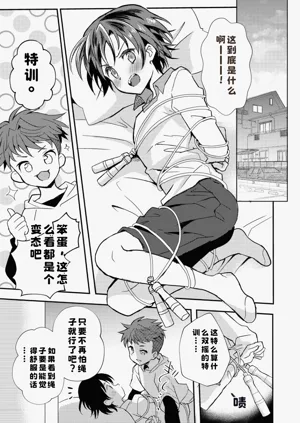 第39頁圖