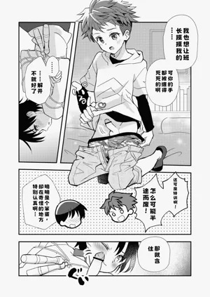 第42頁圖