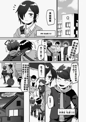 第47頁圖