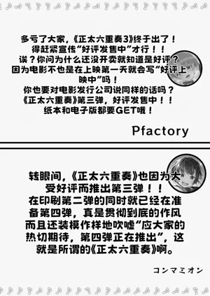 第66頁圖