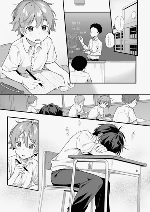 第7頁圖