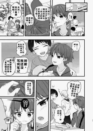 第17頁圖
