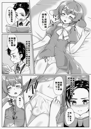 第31頁圖