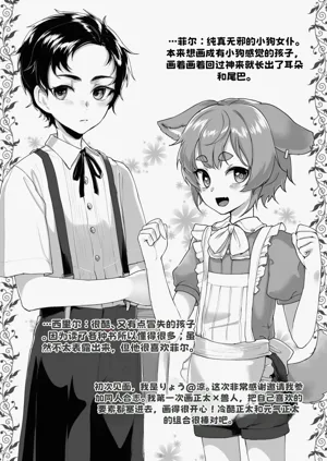 第35頁圖