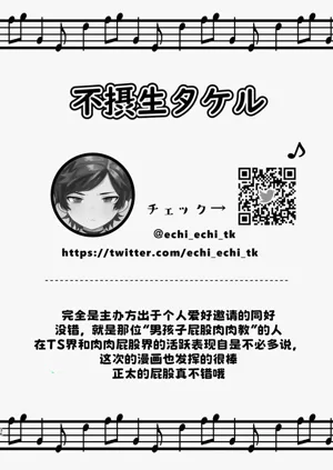 第36頁圖