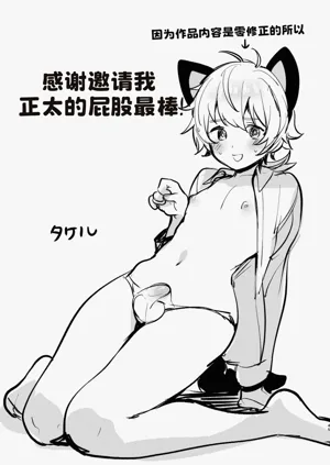 第45頁圖