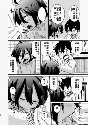 第62頁圖