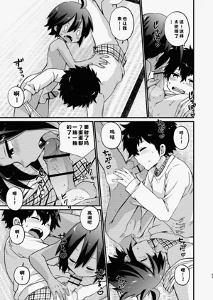 第63頁圖