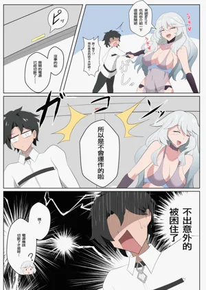 第3頁圖
